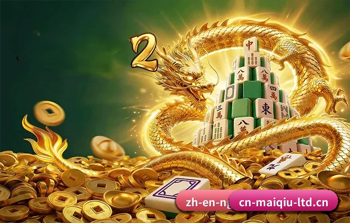 了解平台 - 体育资讯内容服务